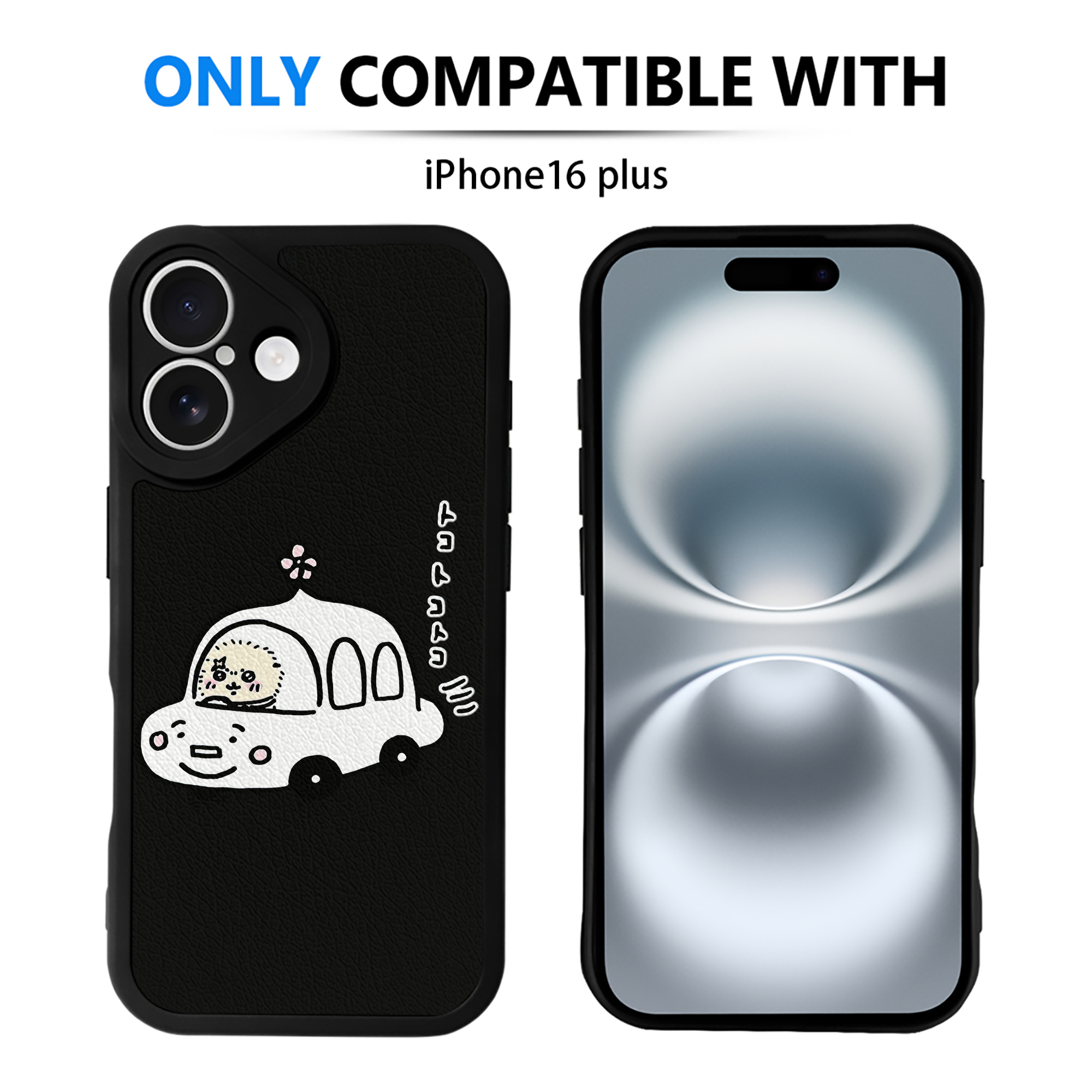 （画像用） ちいかわ ラッコ Chii-kawa Sea otter 【iPhone 16シリーズ対応】シリコンスマホケース（レザー調） 材質：シリコン